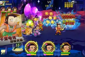 （葫芦娃手游）挑战梦魇系列之冰雪魔