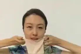 V脸的正确佩戴方法