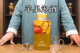 苹果酒 | 午后独处，治愈生活的良方