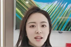 广发稳健增长视频封面