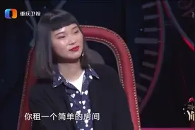 小伙第一次去女友家 进门直接就叫妈！涂磊乐坏了：她妈啥反应啊视频封面