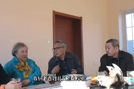 朴园话春秋：揭示传统文化之谜，孔子为什么是中国的名片