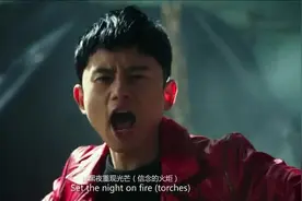 张杰火力全开，开唱变形金刚5《Torches》，帅到没朋友！