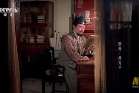 玉皇大帝二郎神亲自审判阎王城隍贪腐，还是老片看着经典视频封面