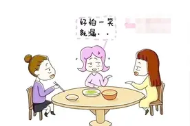 调理中老年尿失禁，这4种方法很管用视频封面