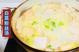 清水煮白菜，不放油，原汁原味的健康美味汤，男女老少养生必备！