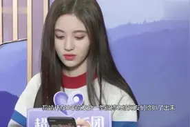 鞠婧祎6年前的一条微博火了，看完内容后，粉丝顿时泪目了！视频封面