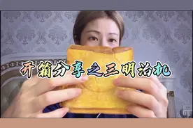 家里蔬菜都没有，就简单材料创新一下，3分钟料理竟然出奇的好吃视频封面