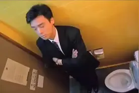 男子一碰到女人就倒霉运，一脚踩进马桶遭殃视频封面