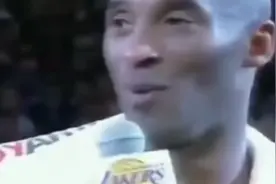 曝光！科比去世，留下40亿遗产大概率由其妻子继承视频封面