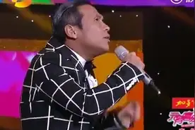 宋小宝小飞龙的二人转太好听了，笑的何炅肚子病！视频封面
