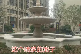 郑州市文化路北段杲村滨河家园，安置小区档次也很高！有欧式喷泉视频封面