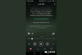 和平精英SS3赛季背景音乐