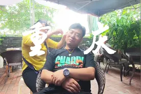 重庆的火锅才叫火锅？坐江边破房子吃的满头大汗，200多吃一桌值视频封面