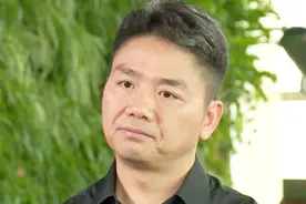 刘强东屈居京东第二大股东，为何甘心将公司拱手让给腾讯？视频封面