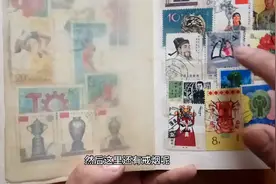 这些二十年前的邮票能值多少钱？能换几平米房子？大家来看看视频封面