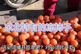 鹤岗零下十几度，曾经热闹的露天小市场，还有卖蔬菜水果的吗？