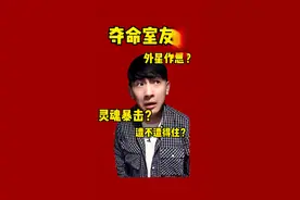 有一个跟你作息时间完全不同的室友，是种什么体验？