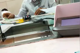 没钱用了，把美元换成人民币，现在到底一美元能换多少人民币？