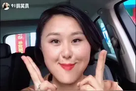 美颜软件也拯救不了的脸，果真存在！美颜后反而难看！视频封面