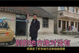 江苏海门，全中国只有这里才有的过年风俗？听听当地人怎么说视频封面