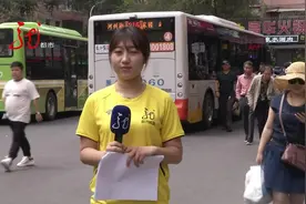 哈尔滨：哈药路临时封路 多条公交线路调整视频封面