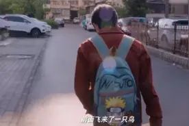 女朋友，一天换一个。视频封面