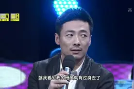 祖峰提及父母久久不言，自己远游妈妈不忍目视，无限的牵挂！视频封面
