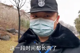 93年小伙虚度青春，年纪轻轻不去打工，就想干保安轻松些！
