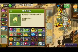 哈哈哈哈再多一点我的手机显卡就已经烧起来了视频封面