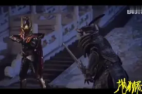 《铠甲勇士之帝皇侠》电影插曲—帝皇再临