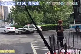 K156路单程POV视频视频封面