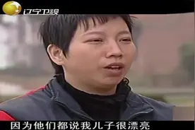大姐脑袋不自主的摇晃，可经医院一查，什么毛病都没视频封面