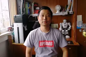 吊扇灯安装不求人，大华子教你五分钟学会安装，进来看看吧。视频封面