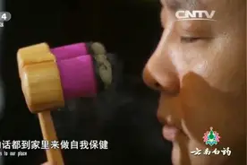 不打针不吃药就能缓解心绞痛，还能治感冒，雷火灸真这么神奇吗？视频封面