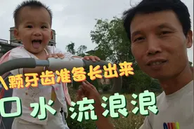 宝宝满一周岁还不会走路算晚吗，人家小孩七个月时就会走了视频封面