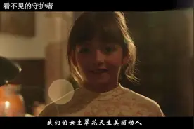 母亲嫉妒女儿容颜，就狠心剪掉她头发，并活埋在面粉里视频封面