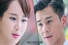 李现七年前女友曝光，两人在海边漫步，他搂着女方笑得十分开心视频封面