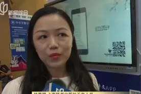 读书娱乐可兼顾，互动阅读新体验视频封面