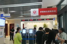 今天的郑州金水社保中心，看看有你想象的人多没？视频封面