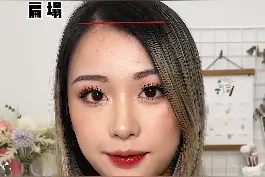 让小区TONY失业的吹头技能，美女必学！ #美妆  #发型  #化妆小技巧