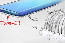 vivo NEX设计原图曝光：圆盘三摄设计，真机或将无孔化视频封面