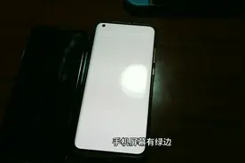 华为手机为什么屏幕老是发绿？老丹给你业内最真实的解答视频封面