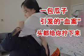 骗女友说给她惊喜，看她什么反应？让没钱的我甚是欣慰
