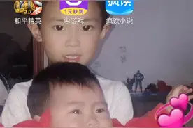 奥特曼格斗进化0下载方法