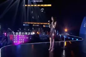 歌曲：翻唱系列之日文版#《水色》，中文版#《盛夏的果实》