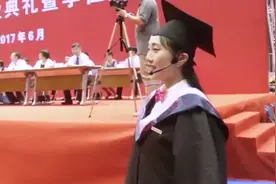 福建师范大学协和学院毕业典礼唱的一首成都视频封面