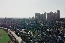 航拍湖南地区最大的富人区—株洲青龙湾别墅群视频封面