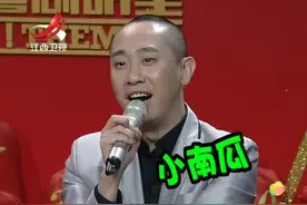 白凯南被选手亲切称为“小南瓜”，原来是根据脑型定制的视频封面