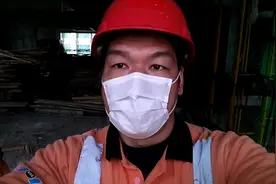 这样搞工程老板急眼了，激光铅锤仪，高层建筑测量这样能行吗？视频封面